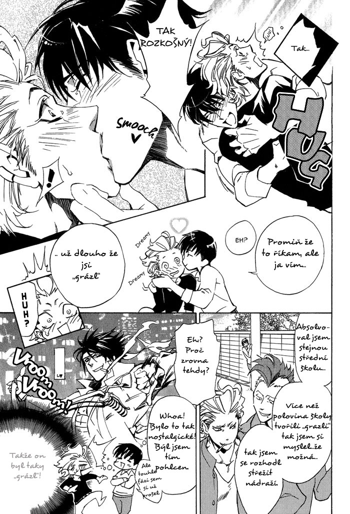 Bousou Kareshi 03 - 19.jpg